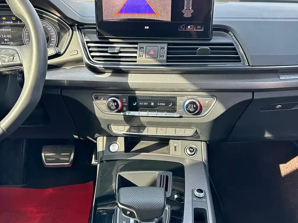 Audi Q5L 2024 из CN, фото 8