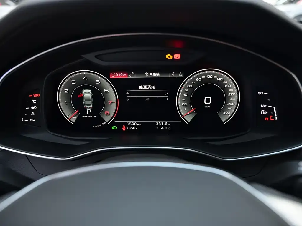 Audi A7 2024 из CN, фото 3