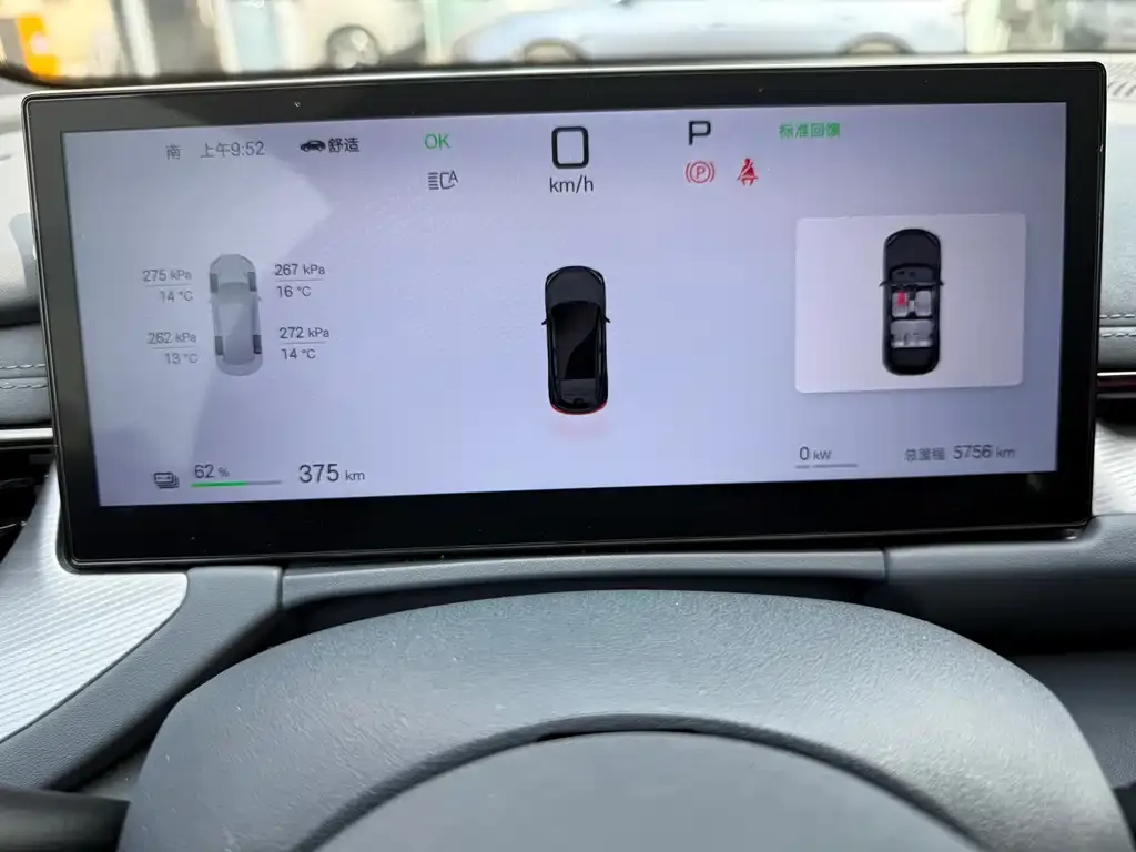 BYD Seal 06GT — фото 6