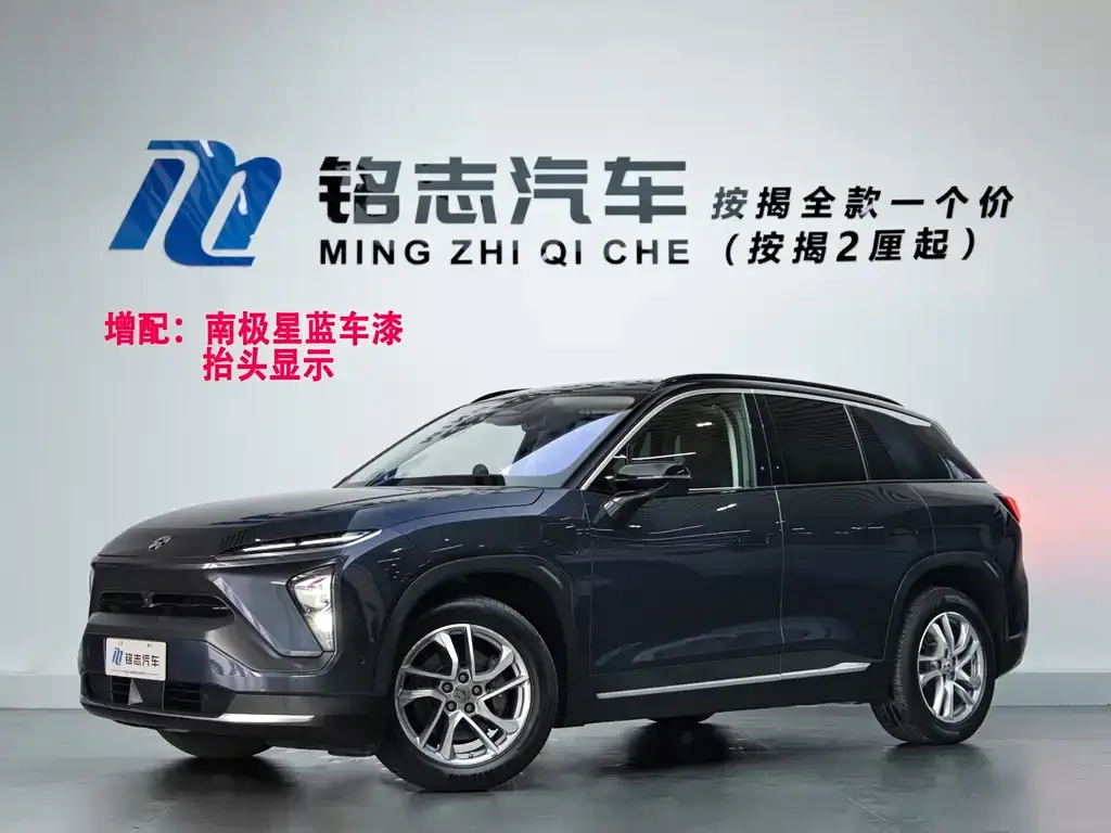NIO ES6 2022 из CN, фото 1