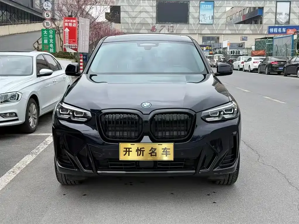 BMW iX3 2023 из CN, фото 4