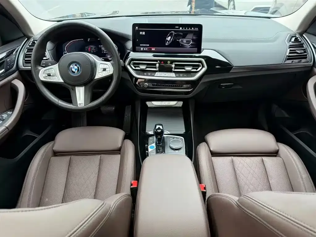 BMW iX3 2023 из CN, фото 5
