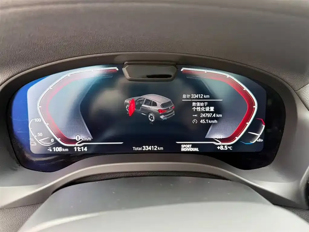 BMW iX3 2023 из CN, фото 2