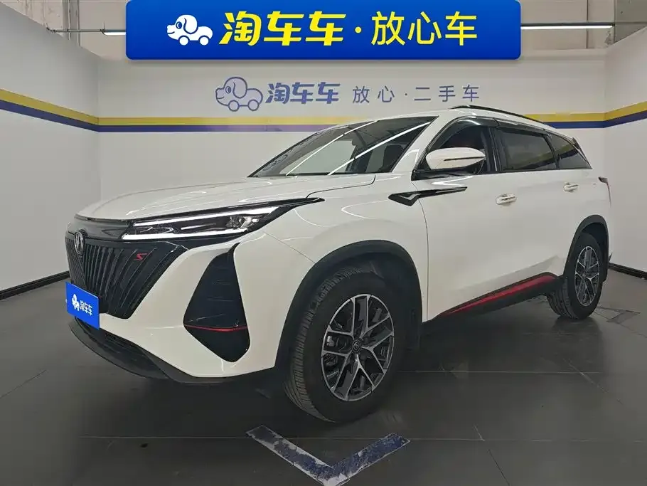 Changan CS75PLUS — фото 1
