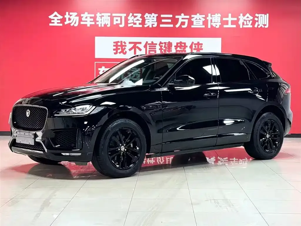 Jaguar F-PACE — фото 1