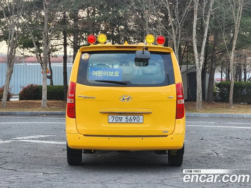 Hyundai Starex 2021 из KR, фото 2