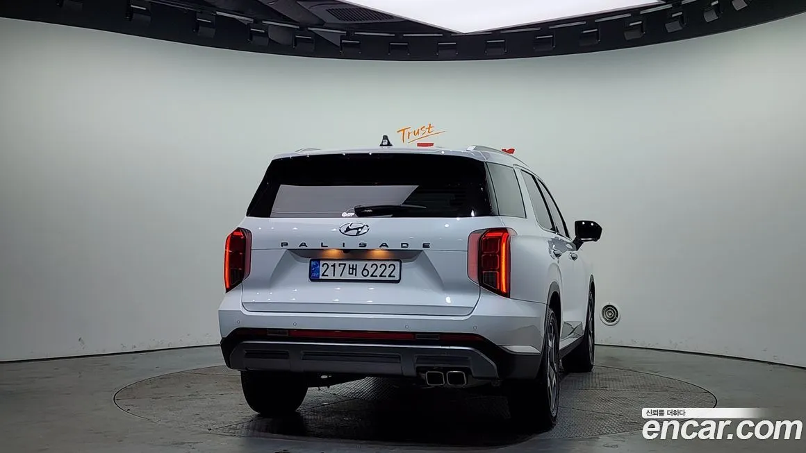 Hyundai Palisade — фото 7