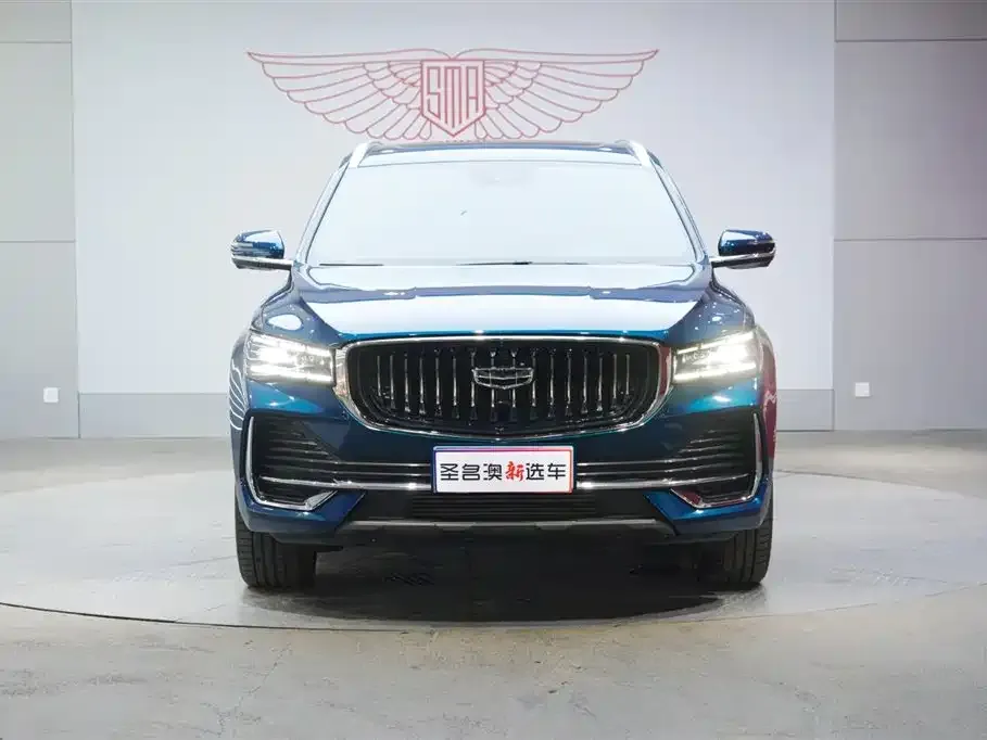 Geely Xingyue L 2023 из CN, фото 6