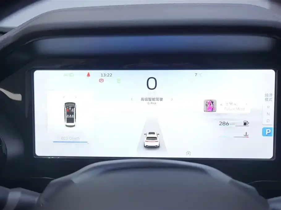 Geely Xingyue L 2023 из CN, фото 2