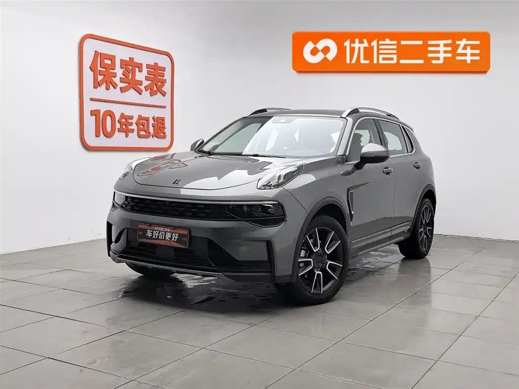 Lynk & Co 01 2022 из CN, фото 1