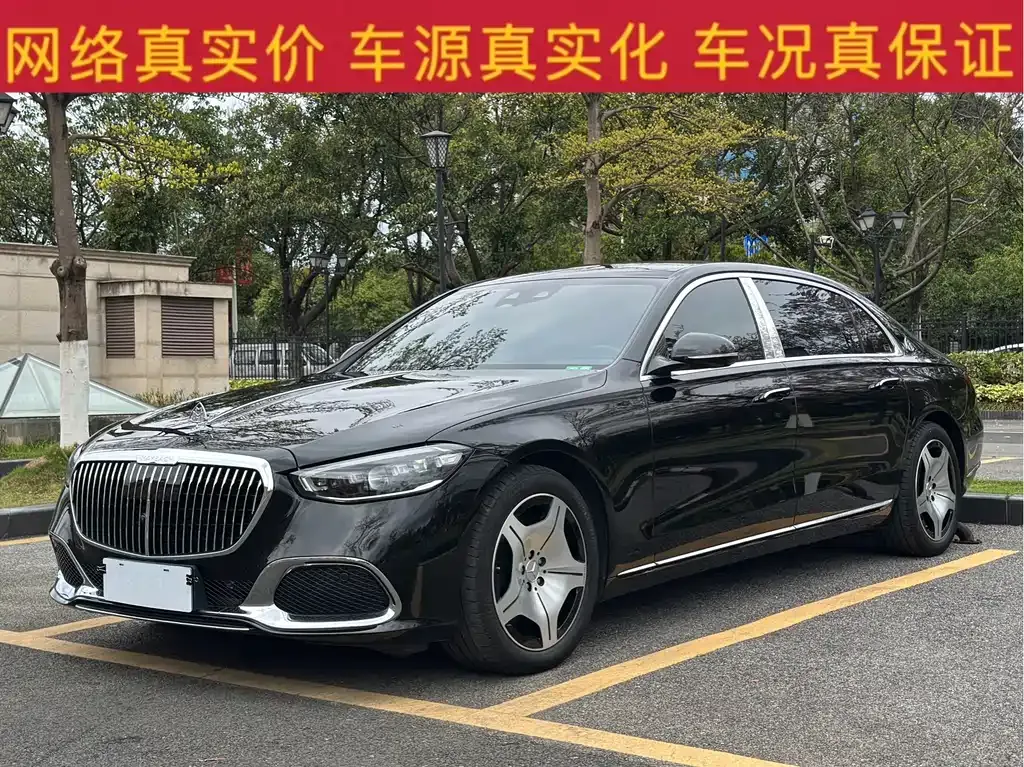 Mercedes-Benz S-Class 2023 из CN, фото 10