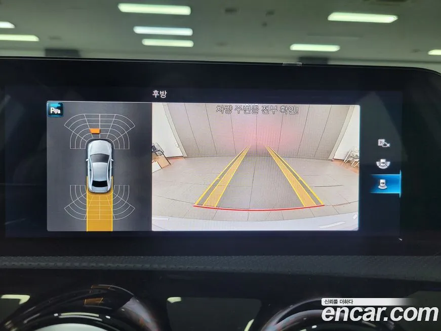 Mercedes-Benz A-Class 2021 из KR, фото 5