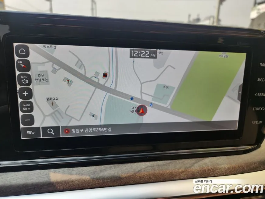 Kia K5 2021 из KR, фото 8