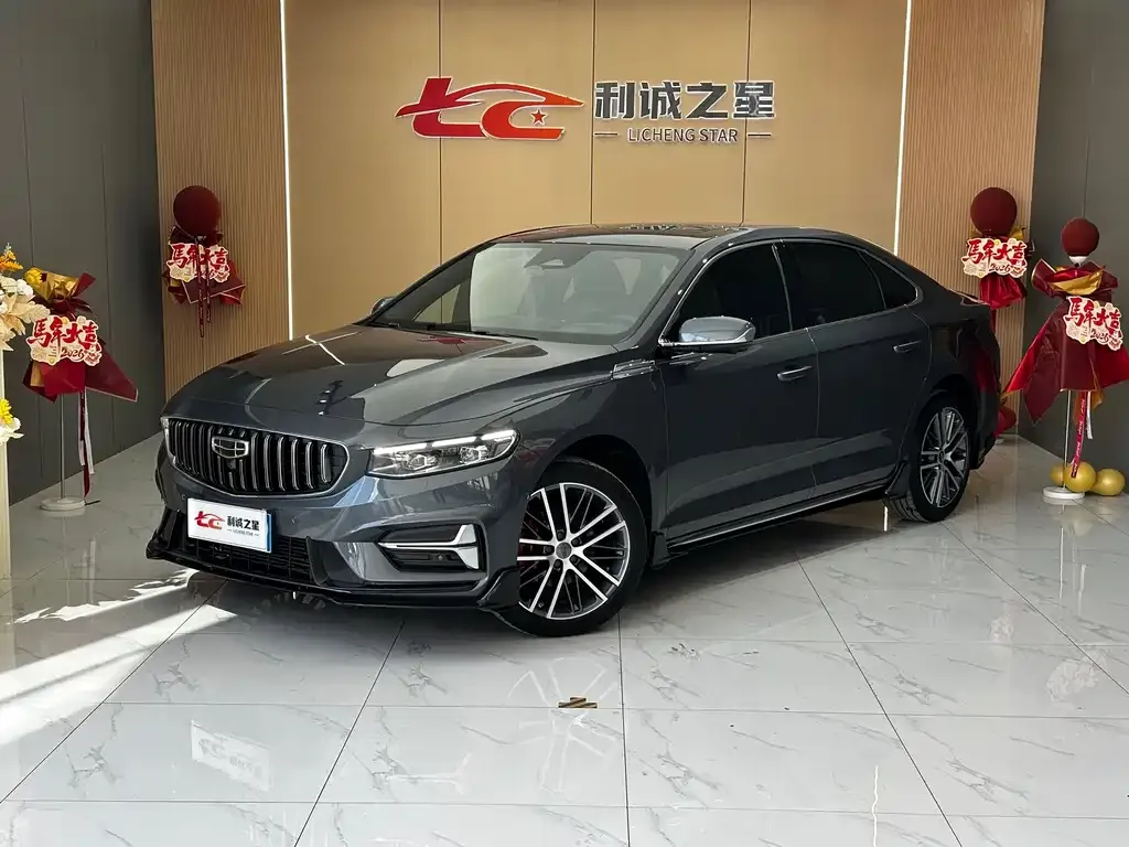 Geely Xingrui 2023 из CN, фото 1