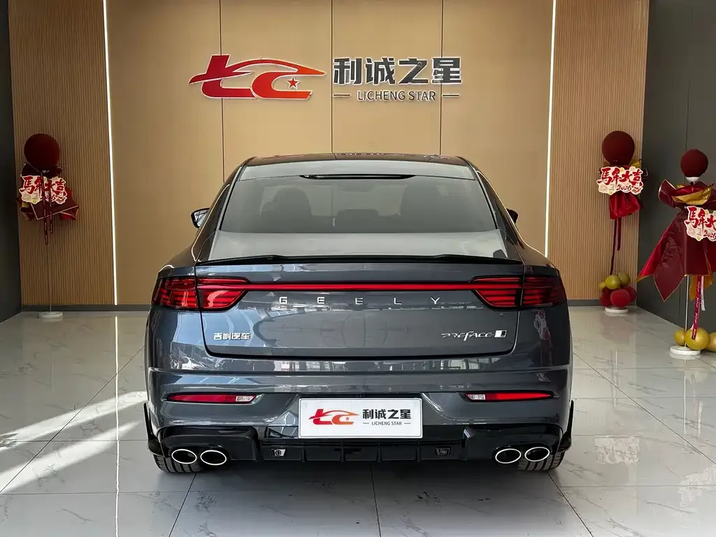 Geely Xingrui 2023 из CN, фото 8