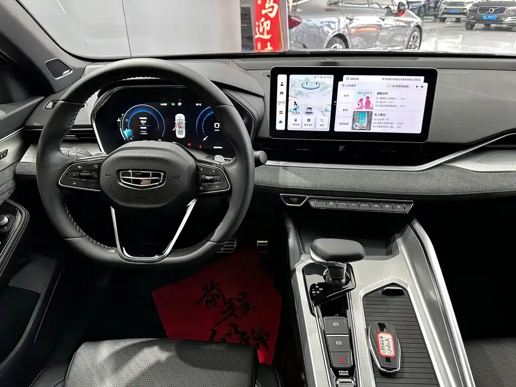 Geely Xingrui 2023 из CN, фото 6