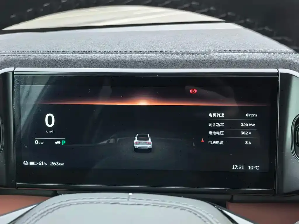 NIO EC6 2021 из CN, фото 6