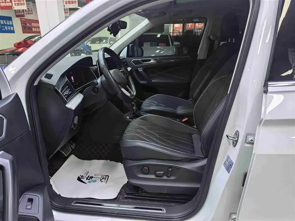 Volkswagen Tiguan L 2023 из CN, фото 6