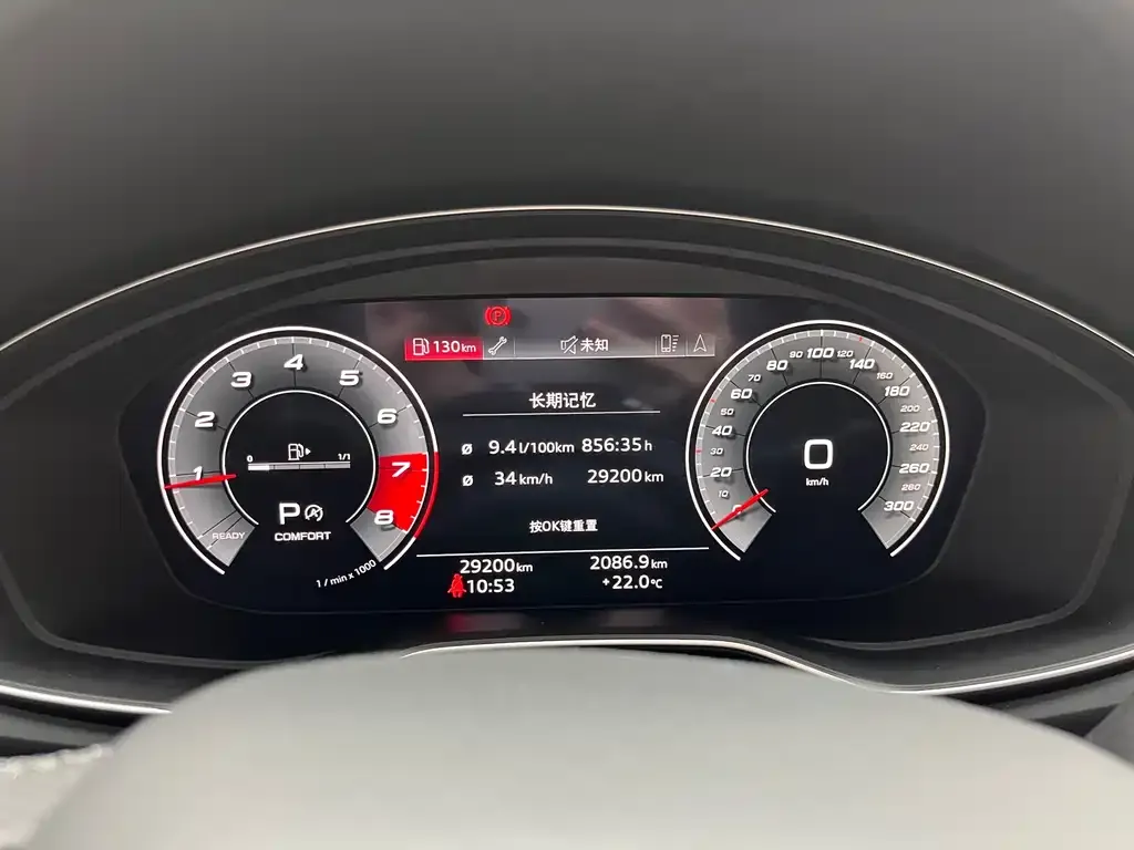 Audi Q5L 2021 из CN, фото 8
