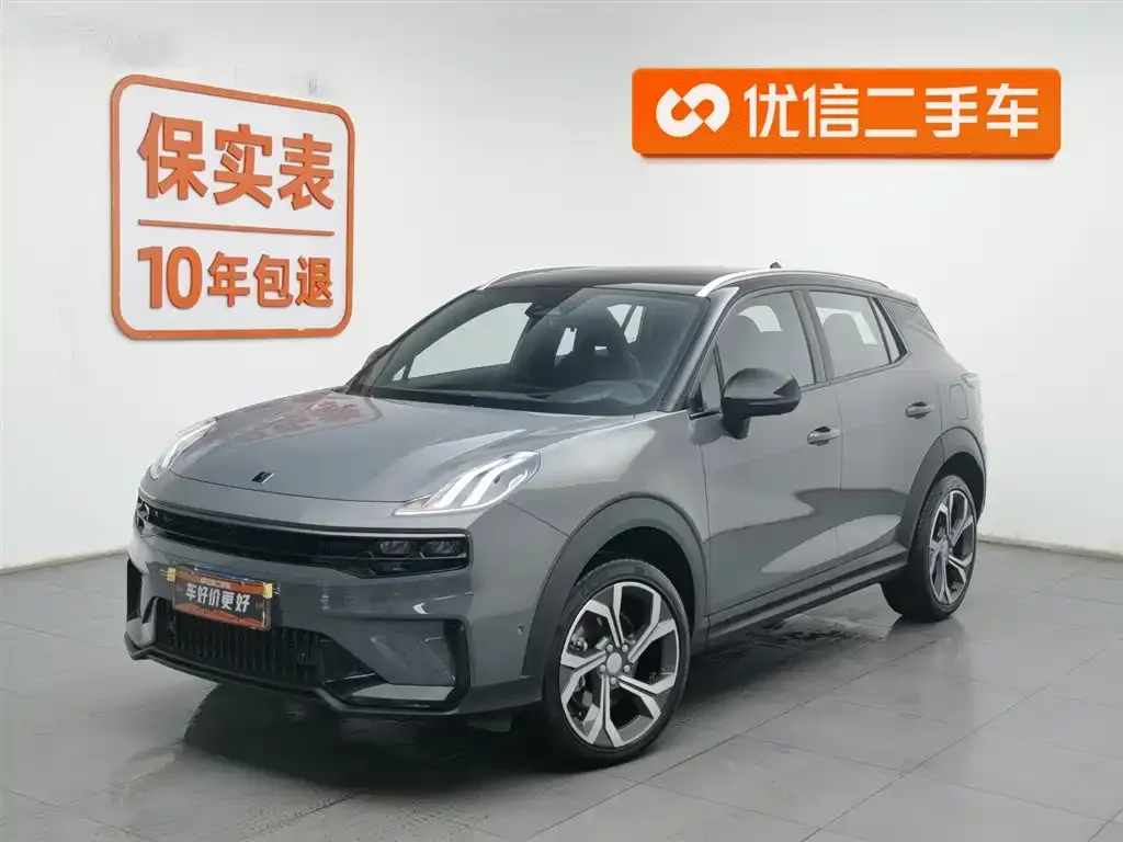 Lynk & Co 06 2023 из CN, фото 1