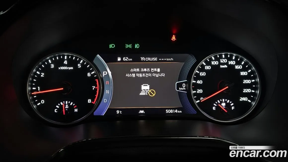 Kia Seltos 2023 из KR, фото 2