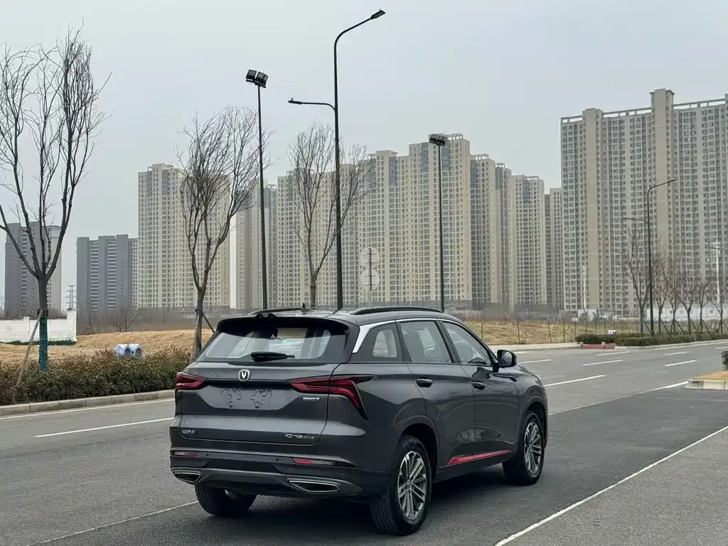 Changan CS75PLUS — фото 6