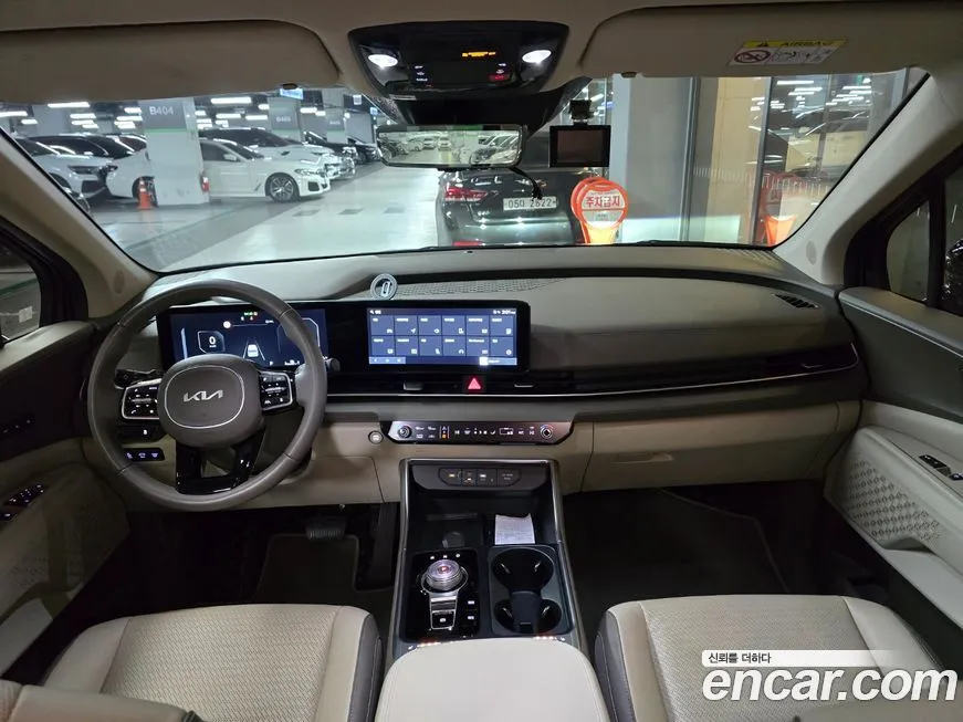 Kia Carnival 2025 из KR, фото 3