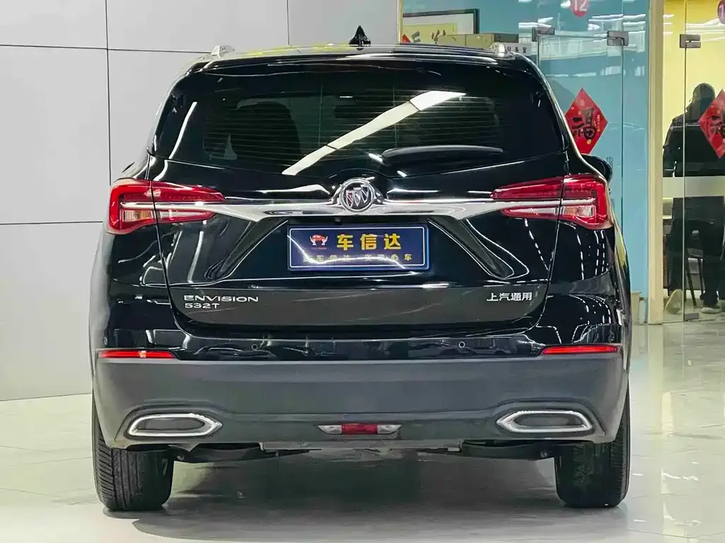 Buick Envision Plus — фото 6