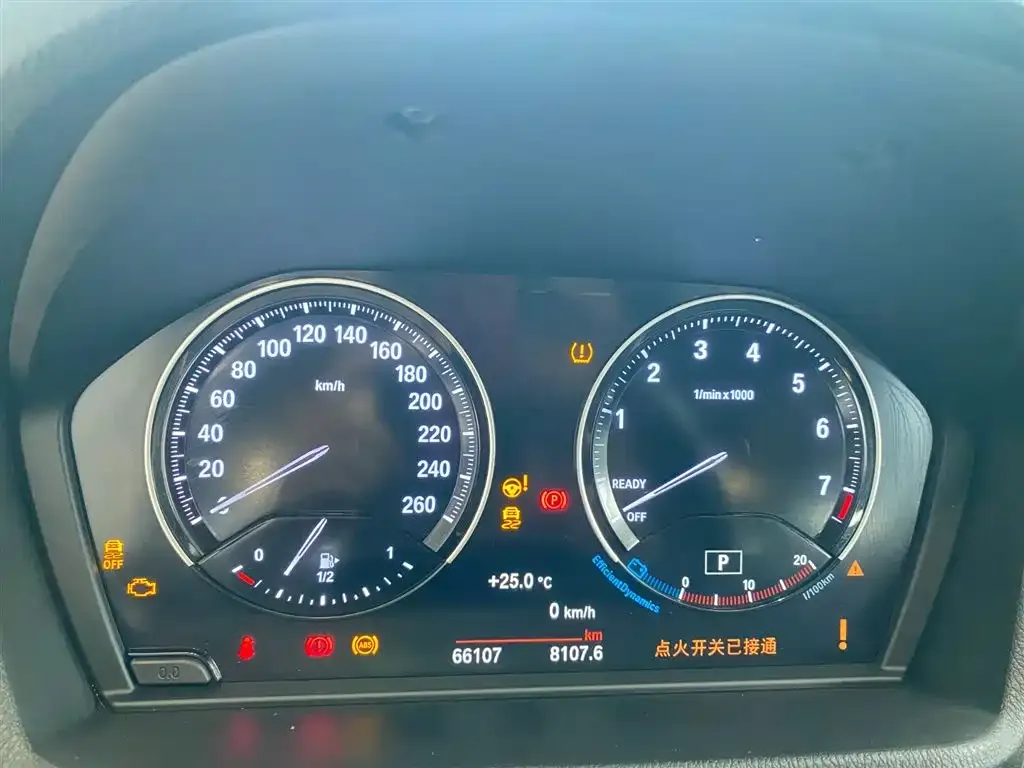 BMW X1 2022 из CN, фото 6