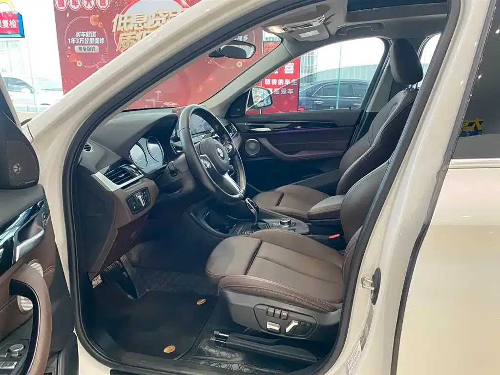 BMW X1 2022 из CN, фото 4