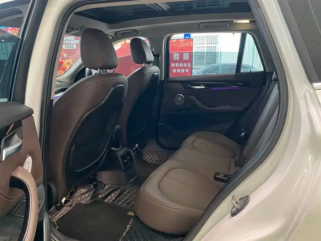 BMW X1 2022 из CN, фото 2
