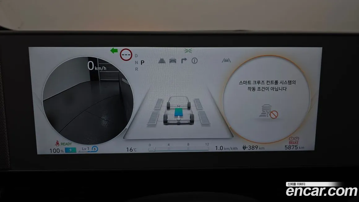 Hyundai Ioniq5 — фото 2