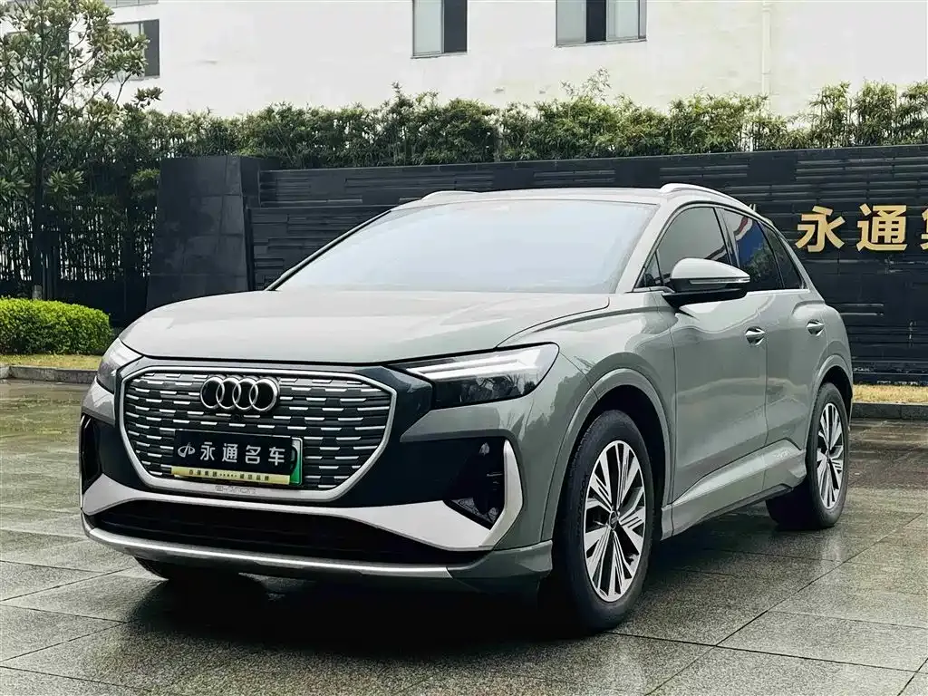 Audi Q4 e-tron 2024 из CN, фото 1