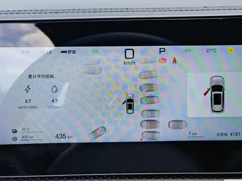 BYD Pro New Energy 2025 из CN, фото 8