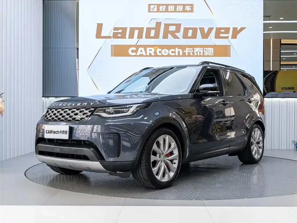 Land Rover Discovery 2024 из CN, фото 1