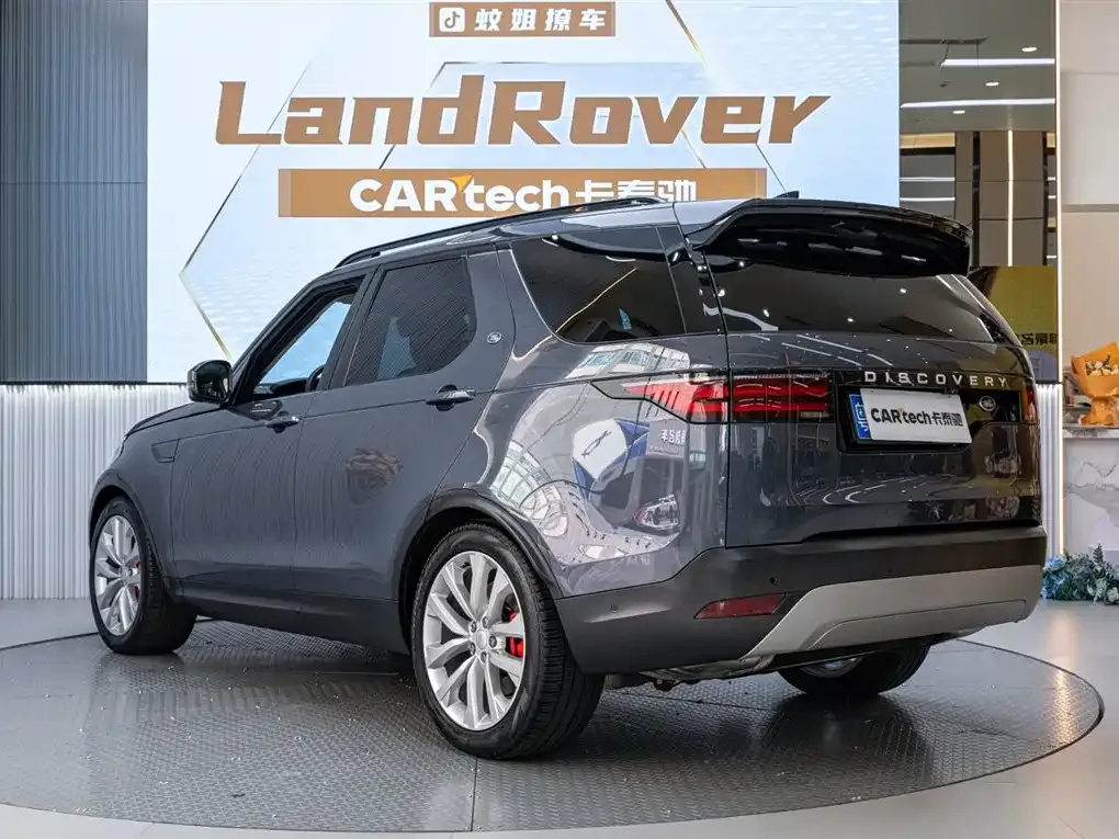 Land Rover Discovery 2024 из CN, фото 3