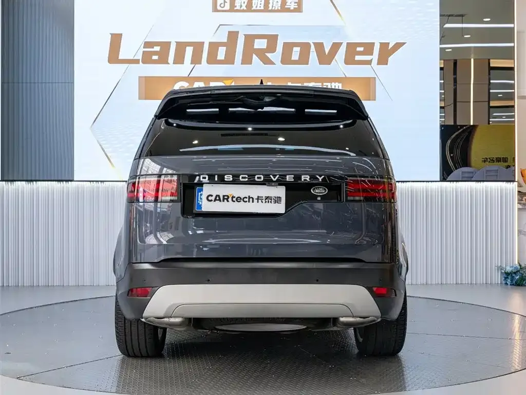 Land Rover Discovery 2024 из CN, фото 6