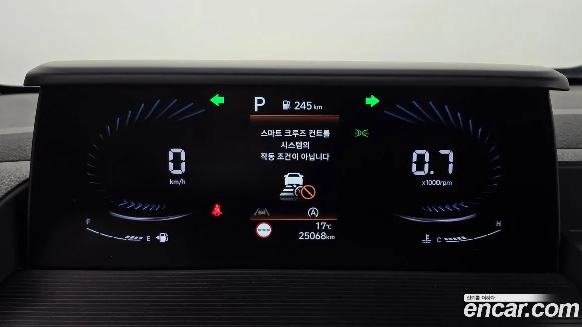 Hyundai Staria 2022 из KR, фото 8