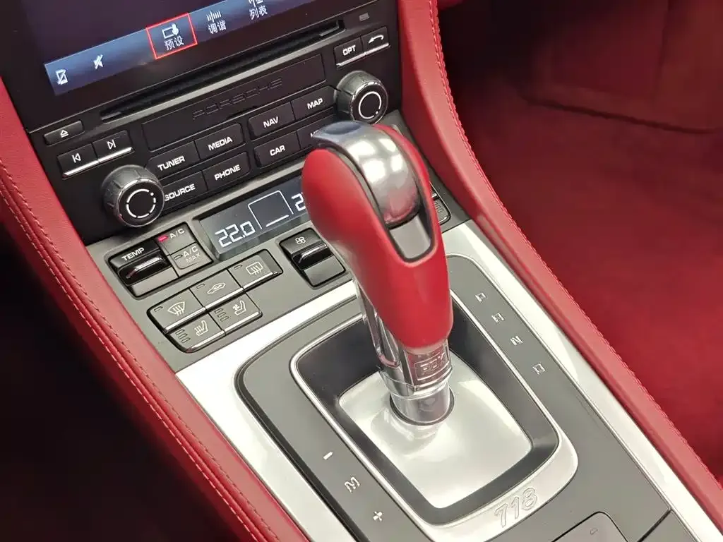 Porsche 718 2021 из CN, фото 5
