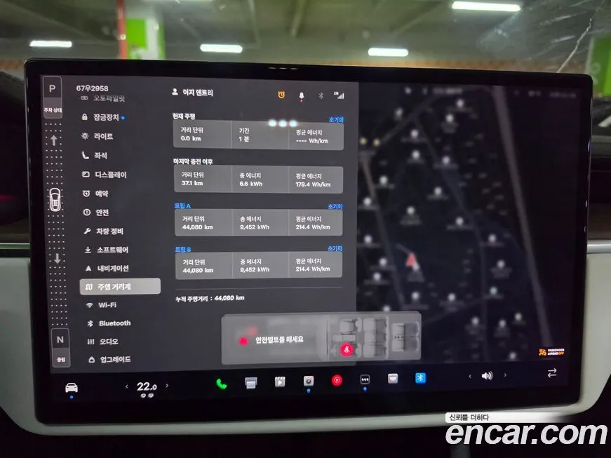 Tesla Model X 2023 из KR, фото 3