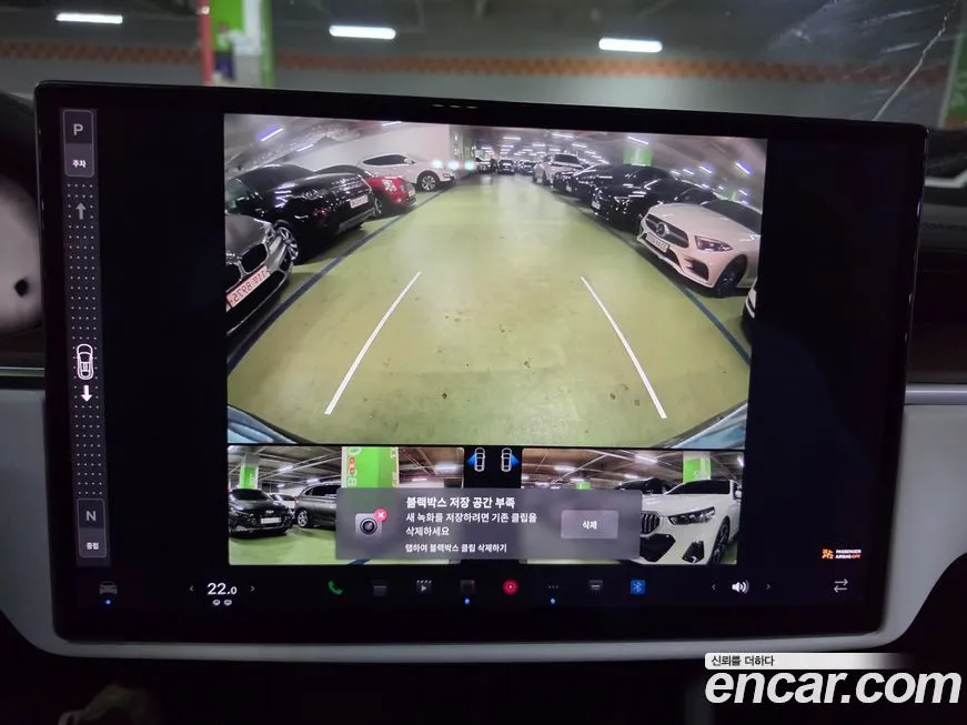 Tesla Model X 2023 из KR, фото 10