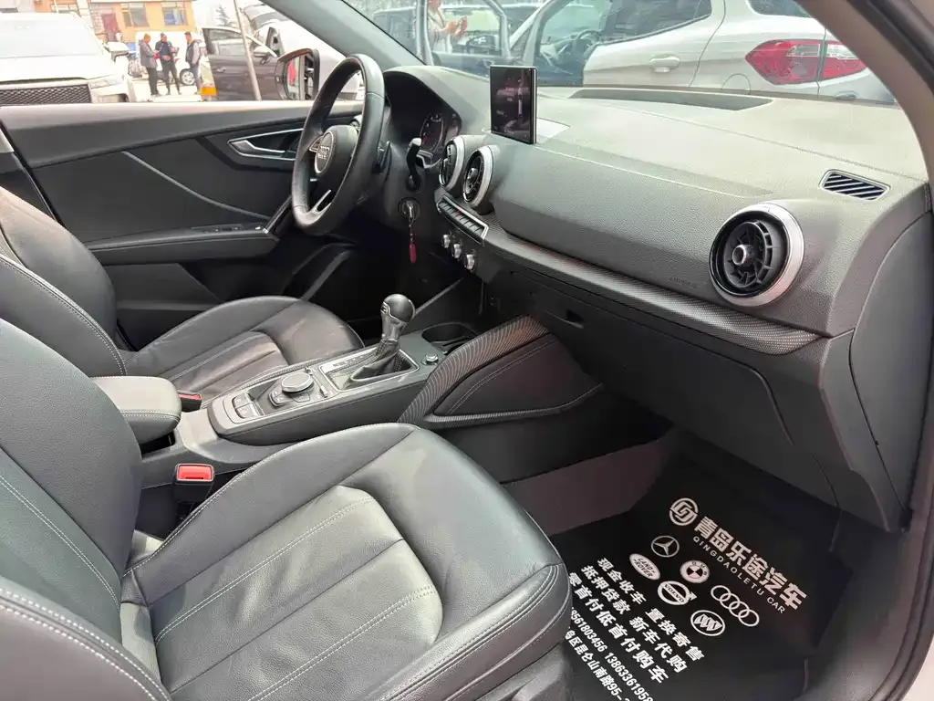 Audi Q2L 2023 из CN, фото 10