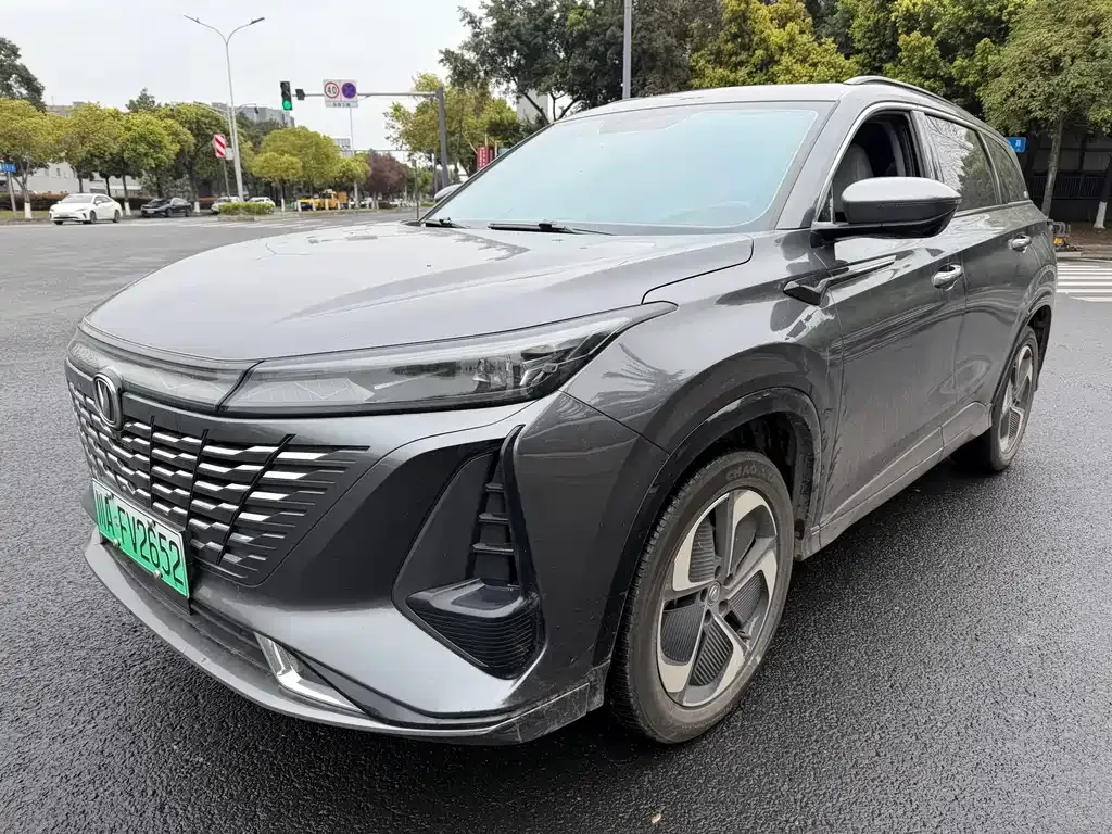 Changan CS75 PLUS iDD