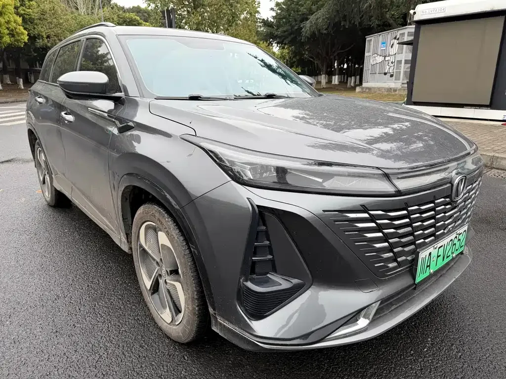 Changan CS75 PLUS iDD 2024 из CN, фото 9