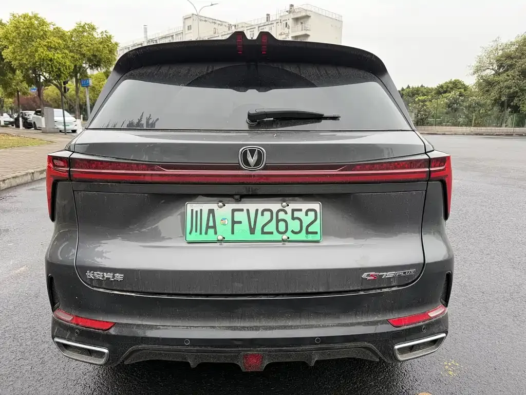 Changan CS75 PLUS iDD 2024 из CN, фото 5