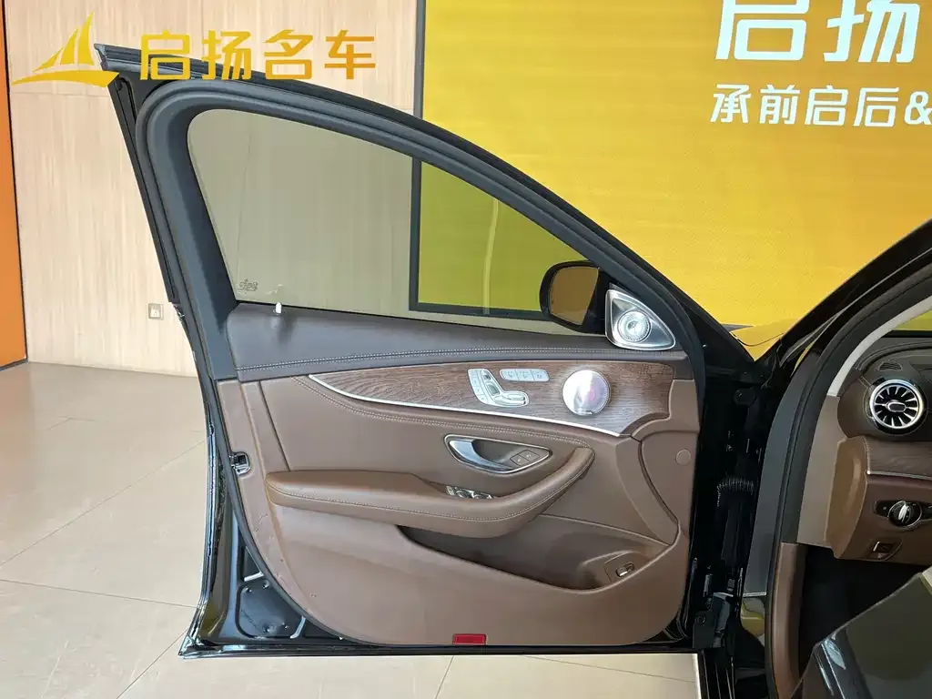 Mercedes-Benz E-Class 2023 из CN, фото 4