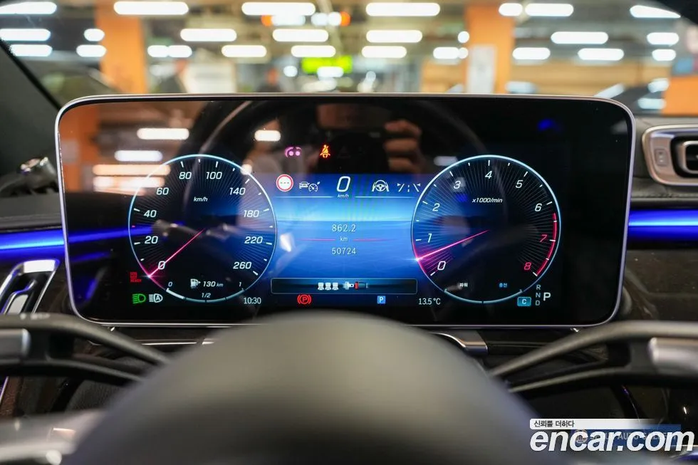 Mercedes-Benz S-Class 2021 из KR, фото 9
