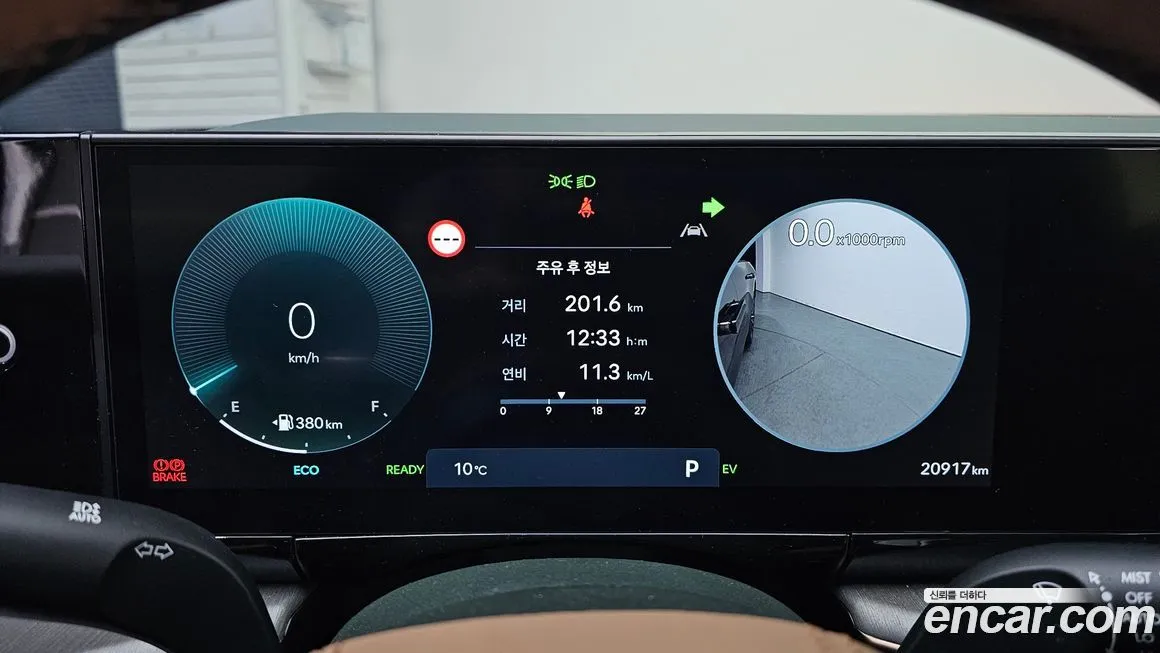 Hyundai Grandeur 2023 из KR, фото 3