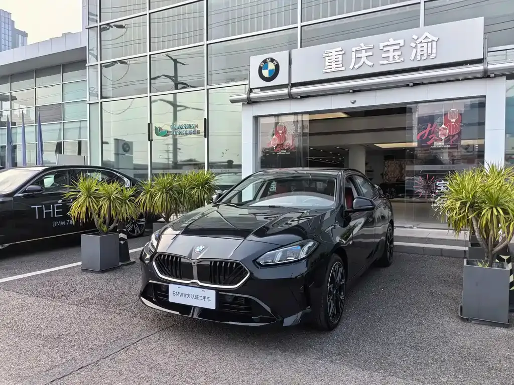 BMW 2 Series — фото 1