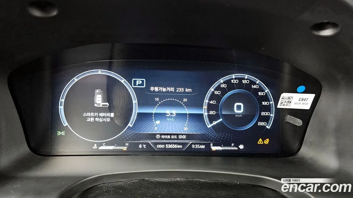KG Mobility (Ssangyong) Rexton — фото 6